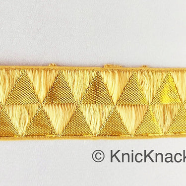 Beige and Gold Jacquard Weaving Trim, Trim By 2 Yards, Craft Decorative Ribbon